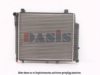 MERCE 2025003403 Radiator, engine cooling